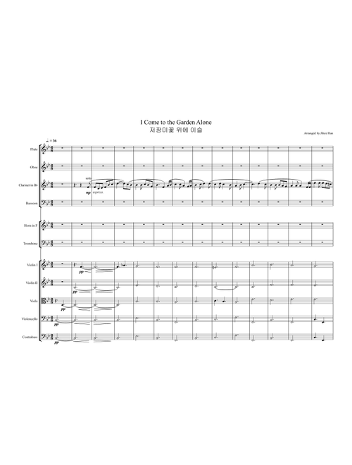 I come to the Garden Alone (In the Garden) - Full Score and Parts (Arr. Jihee Han) - Charles Austin Miles (Chamber Orchestra)