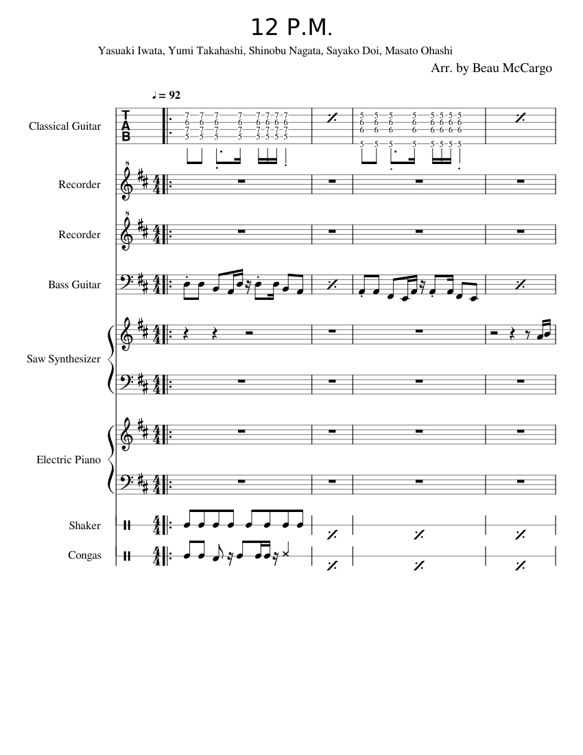 楽譜　New Screen Music Square 楽譜 New Screen Music Square T-Square fusion band
