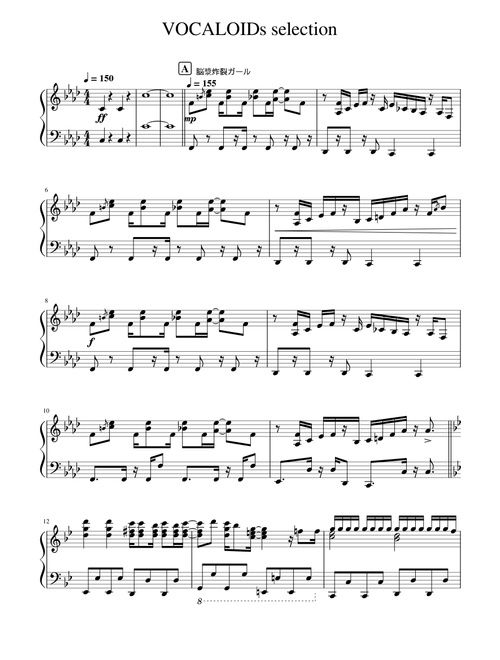 VOCALIDs selection