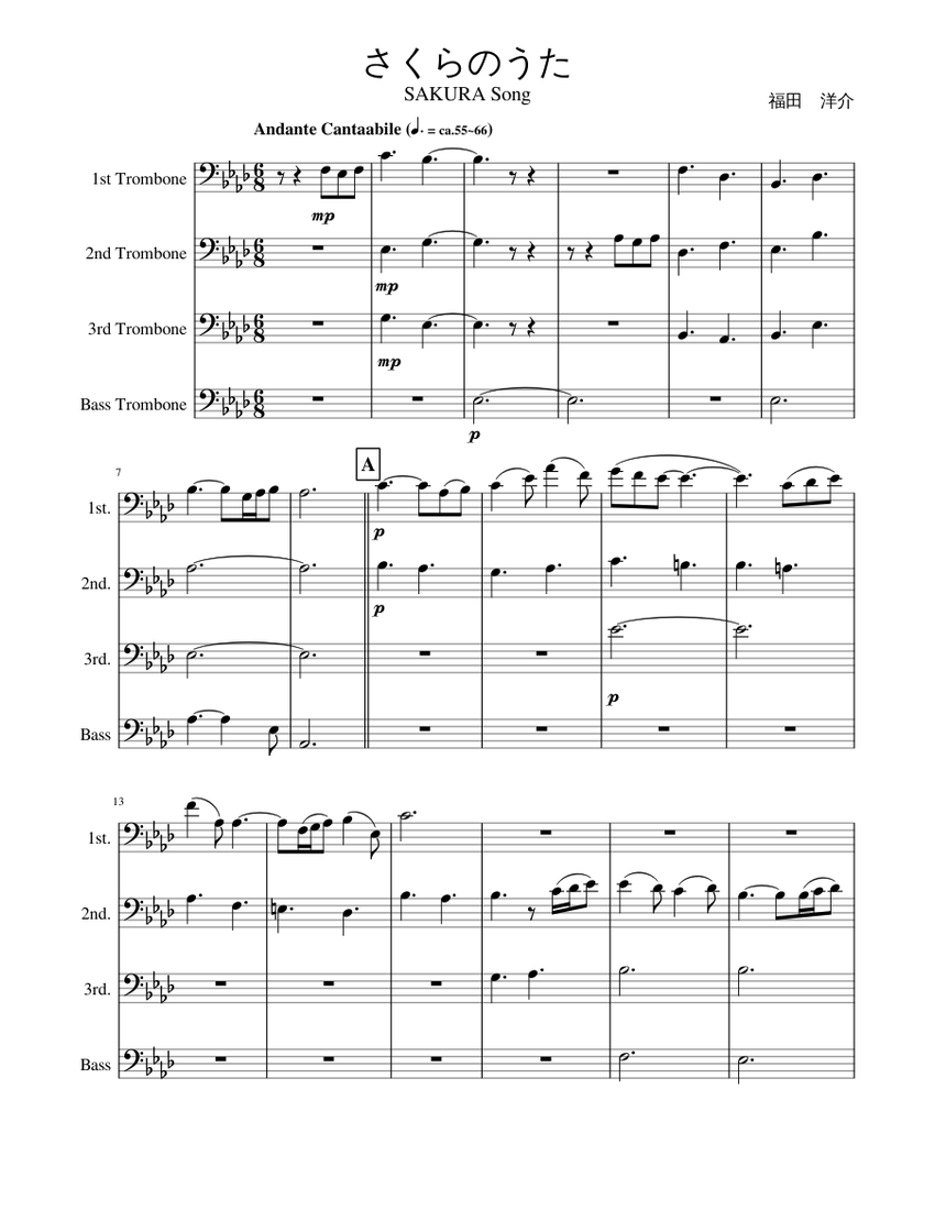商品画像：SAKURA Song - for Orchestra / Yosuke Fukuda (Pa 4