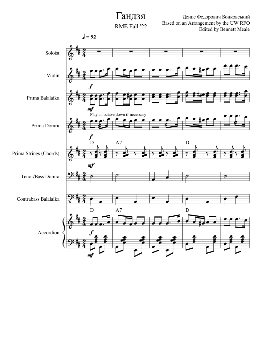 Voyaga yetgan qoshnini sikish videosi Sex with a Chubby Girl ni onlayn tomosha qiling