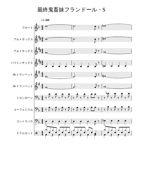 score_0.png@500x660?no-cache=