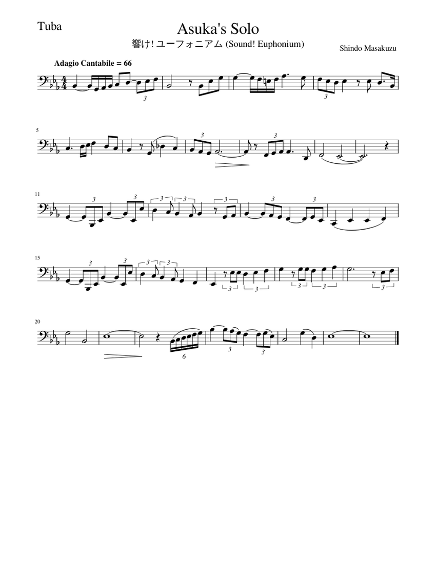 ☆楽譜&写真/明日香/ASUKA/1984年/ピアノ&メロディー譜