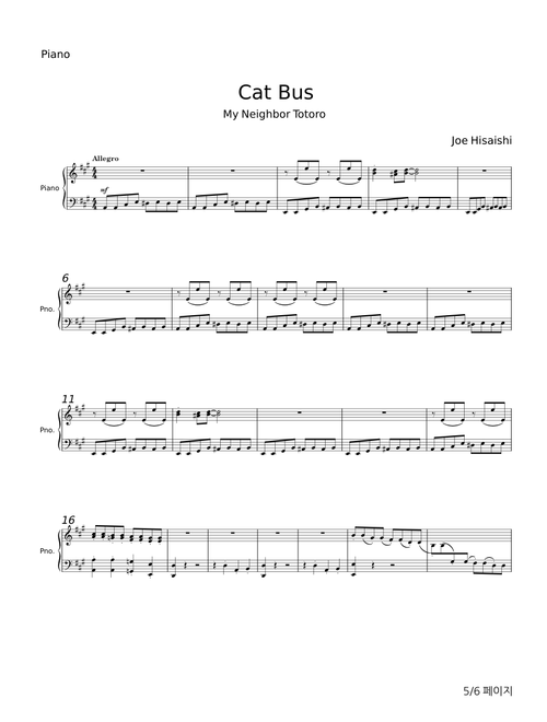 Cat Bus - Joe Hisaishi