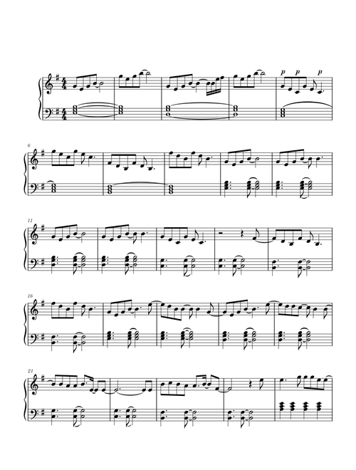 Sau lời từ khước - Phan Mạnh Quỳnh