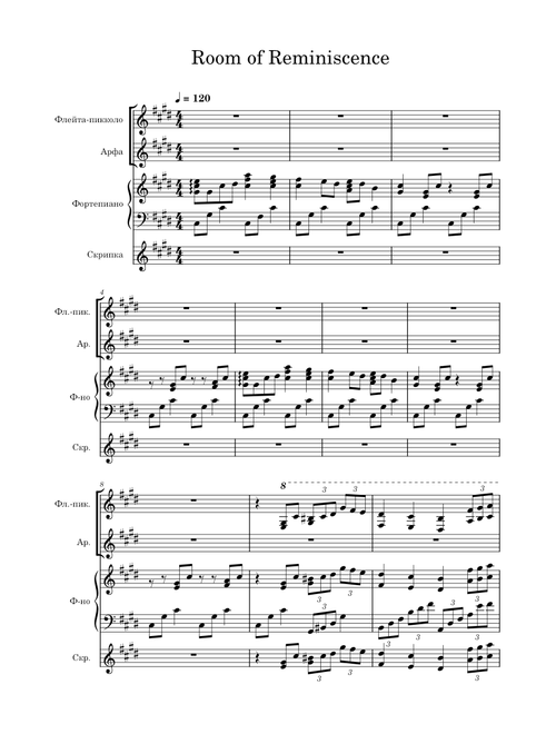 Piano 13 (Room of Reminiscence) – Black Souls OST