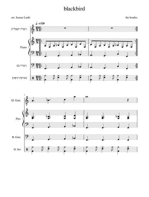 Blackbird – The Beatles 10/8