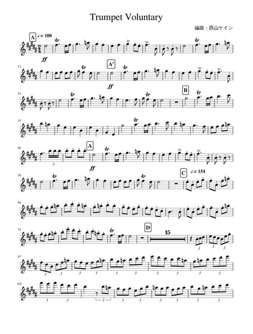 Trumpet Voluntary