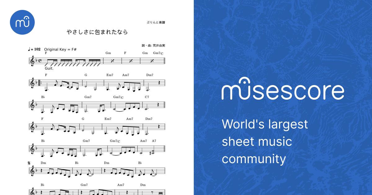 Yasashisa ni Tsutsumareta Nara - Yumi Matsutoya Sheet Music