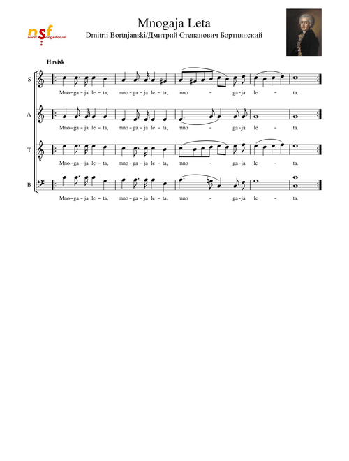 Mnogaja Leta (Bortnjanski) SATB