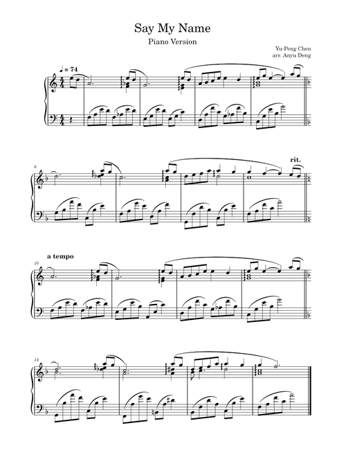 Say My Name – Yu-Peng Chen