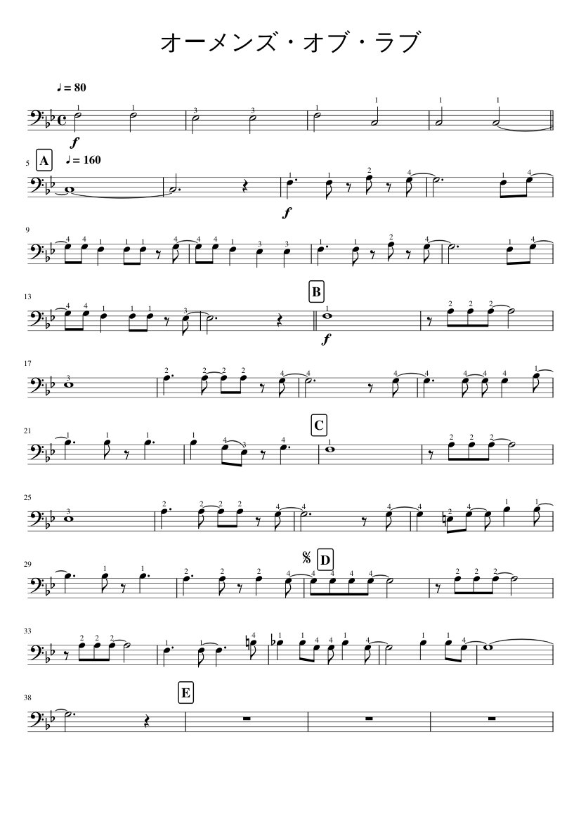 オーメンズ・オブ・ラブ Sheet music for Trombone (Solo) | Musescore.com