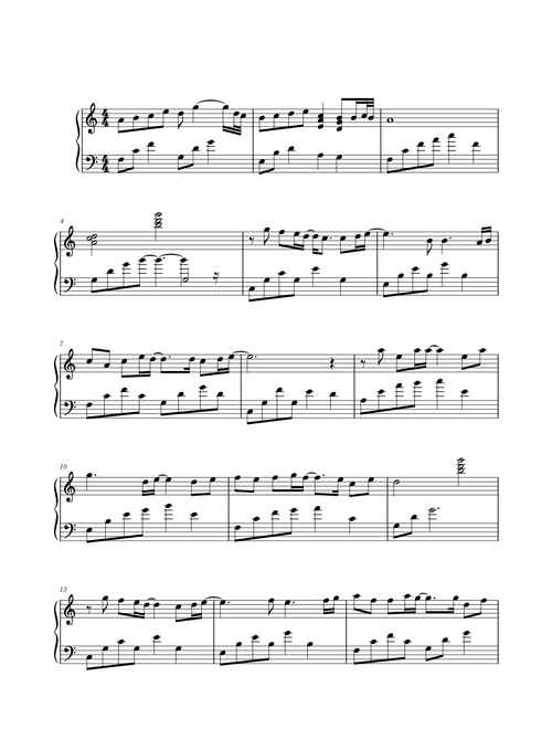 xuy mộng đáo tây châu || 吹夢到西洲 - Yao Yang, Huang Shi Fu
