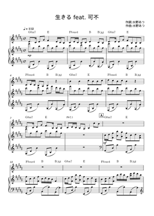 osamu kubota 楽譜　買うな 現代ギター | 【楽譜】ギターソロのためのオールド・ポップス