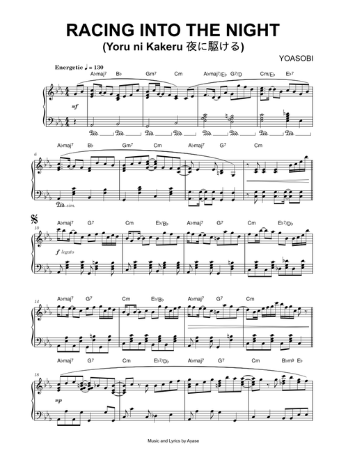 Racing Into The Night - Yoru ni Kakeru (夜に駆ける) - YOASOBI (Piano)