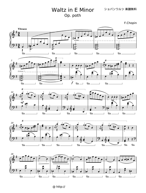 Waltz in E minor, B.56 - Frédéric Chopin