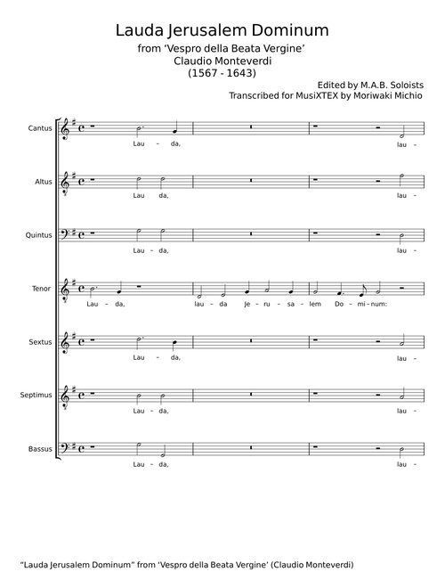 Lauda, Jerusalem, Dominum - Claudio Monteverdi