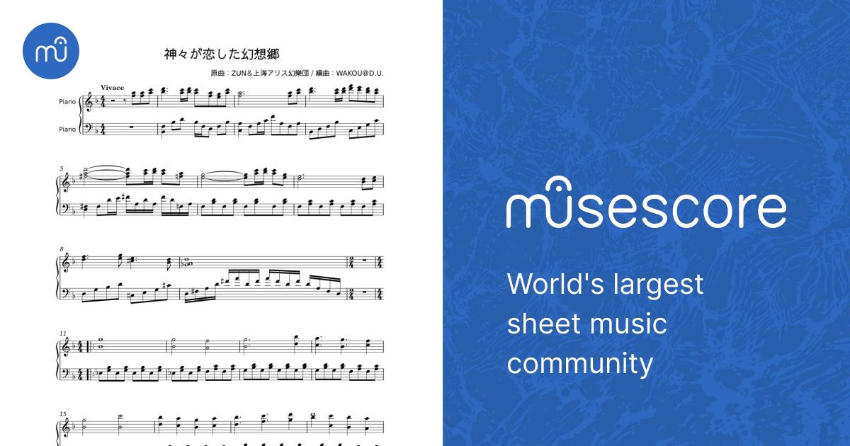 神々が恋した幻想郷 - ZUN Sheet Music for Piano (Piano Duo