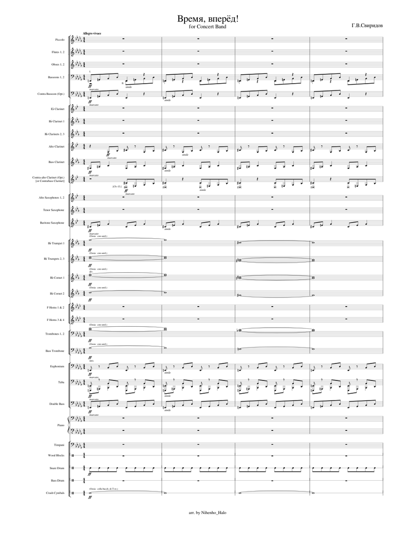 time-move-forward-for-concert-band-georgy-sviridov-sheet-music-for