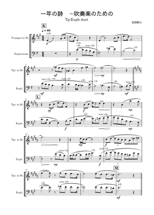 【最終値下げ】 Hi Tide Harris 楽譜付き冊子 最終値下げ】 Hi Tide Harris 楽譜付き冊子 最終値下げ】 Hi Tide