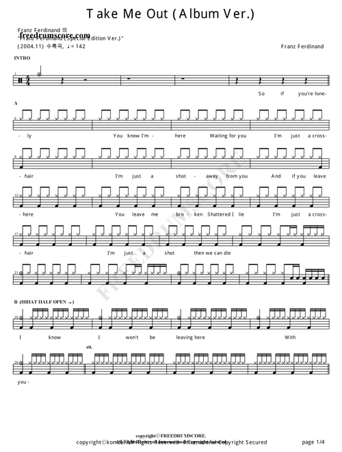 Take Me Out (Arr. COPYDRUM) - Franz Ferdinand (Drums)