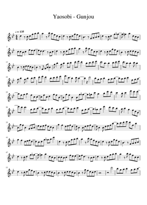 BUFFix for Clarinet 強く響き遠くまで飛ぶ。 BUFFix for Clarinet 強く響き遠くまで飛ぶ。 Sky Valley of Light and