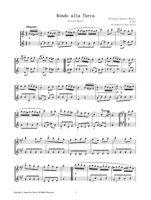 Rondo alla Turca (Turkish March) / Wolfgang Amadeus Mozart (Arr. Kan Saito / Japan Duo Notes) - W A Mozart (Flute Duet)