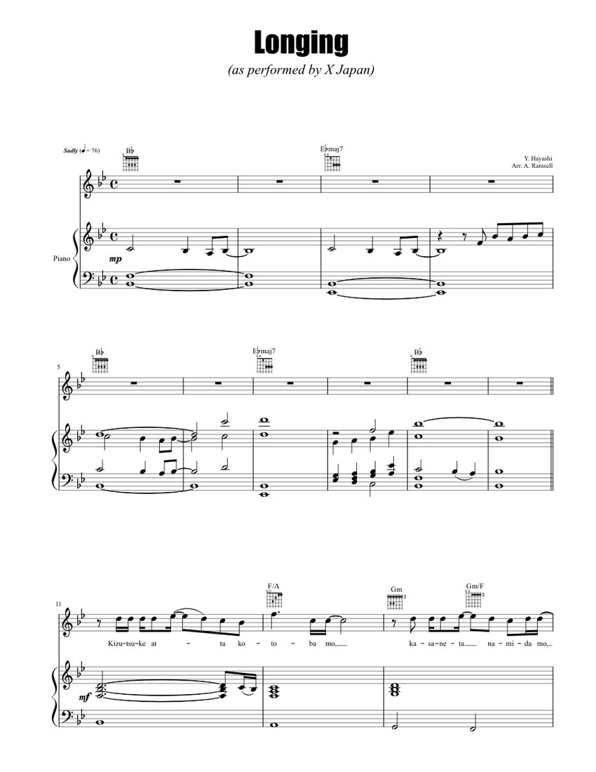 エックス ジャパン　X Japan バラードコレクション　ballad 楽譜 エックス ジャパン X Japan バラードコレクション ballad 楽譜