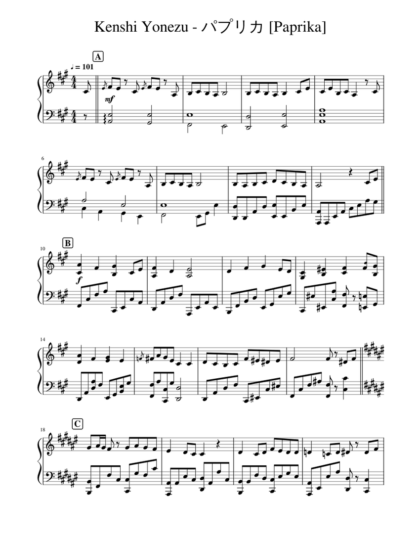 Kenshi Yonezu - パプリカ [Paprika] Sheet Music for Piano (Solo