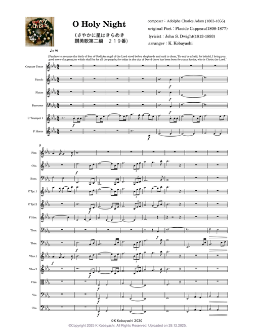 O Holy Night for orchestra and chior - Adolphe Charles Adam
