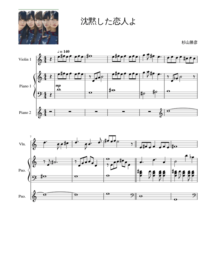 score_0.png@850x1100?no-cache=