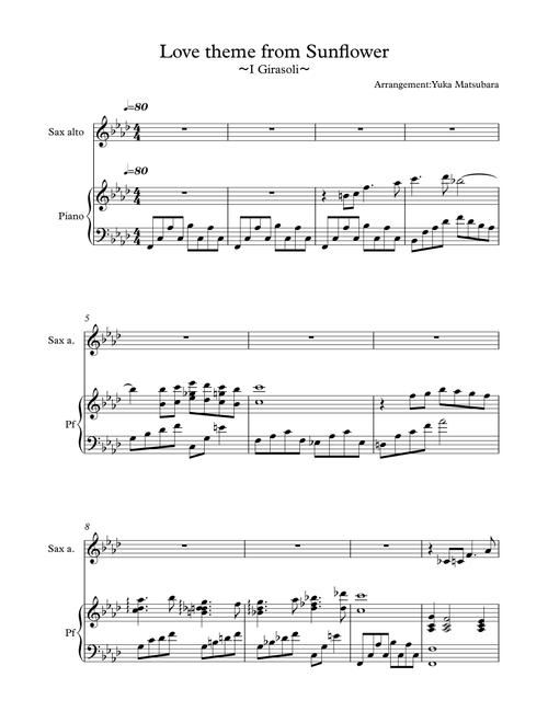 Love Theme (Instrumental) (Arr. YUKA MATSUBARA) - Guitar Duo (Alto Sax and Piano)
