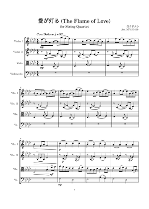 The Flame of Love – Rokudenashi (for Trumpet in Bb) Sheet Music