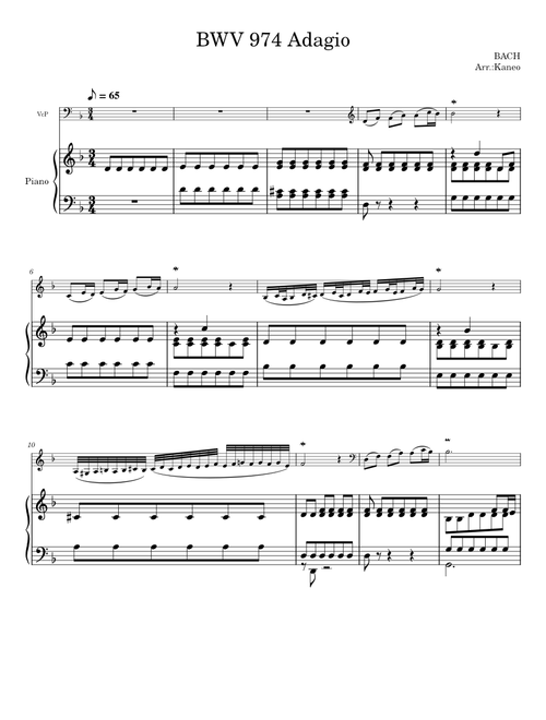 BWV 974 - Adagio in D minor – Johann Sebastian Bach