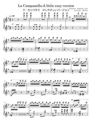 La campanella – Franz Liszt - Easy - Level 2 Sheet Music for Piano