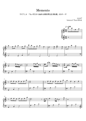 Memento re zero piano Sheet Music for Piano (Solo) | MuseScore.com