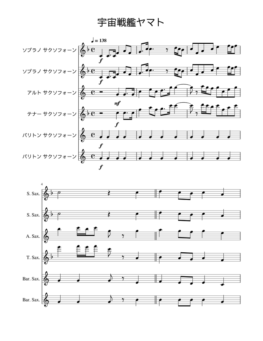 score_0.png@850x1100?no-cache=
