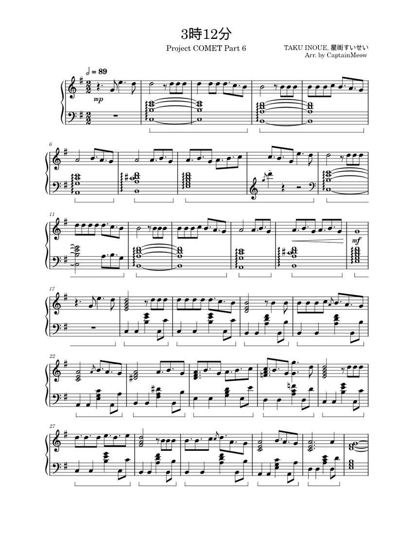 イェイロ〈サンライズ・ミサ〉フルスコア・パート譜セット 3時12分 - TAKU INOUE & 星街すいせい Sheet Music for Piano