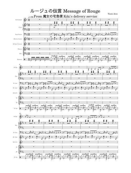 ONPitch | Free sheet music | Download PDF or print on