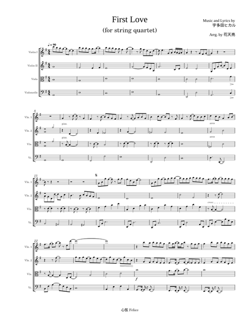 First love – Utada Hikaru