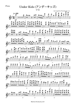 Under Kids – TUYU Under Kids (アンダーキッズ) - Tuyu (ツユ