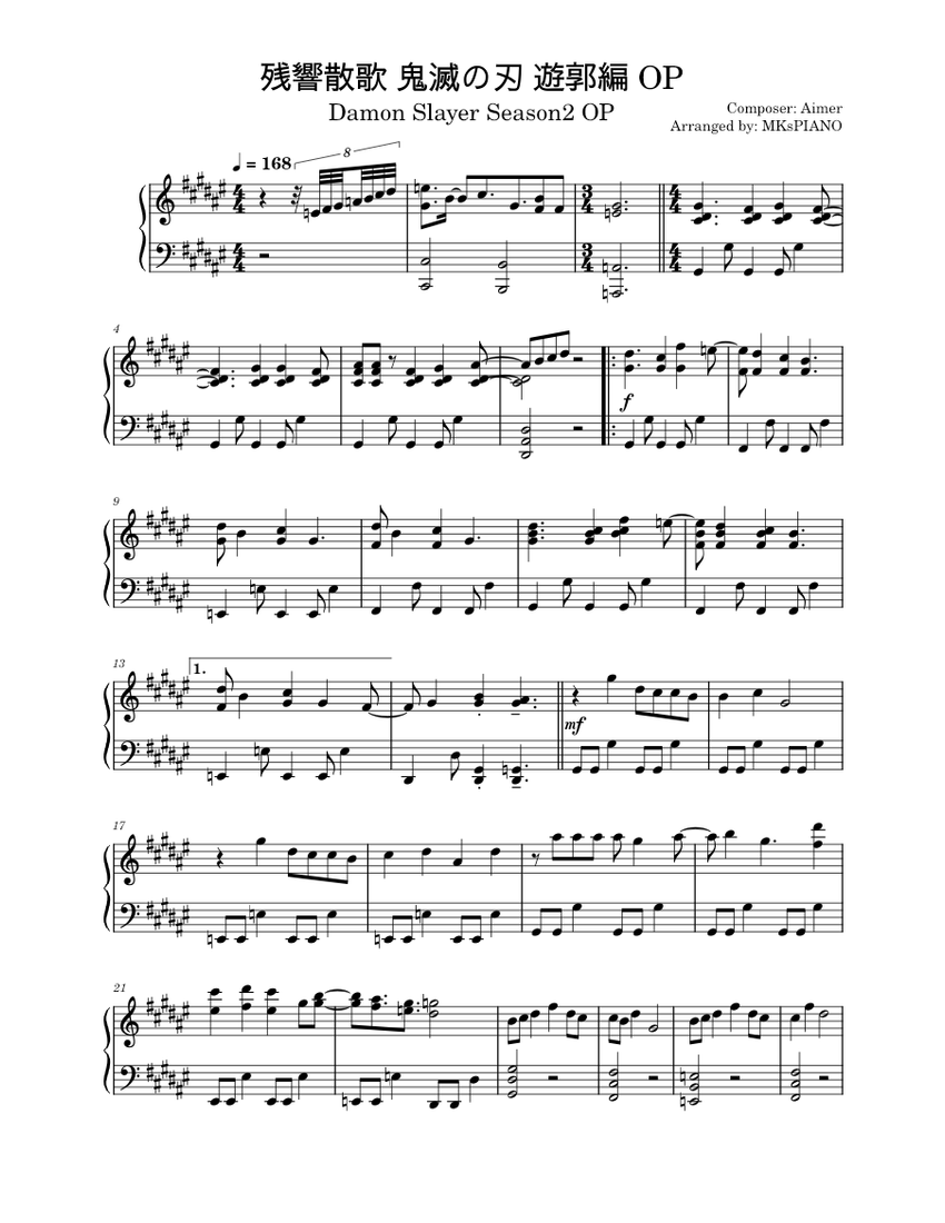 Amazon.co.jp: 「ZUNTATA MUSIC SCORE VOL.1」楽譜 : Toys & Games