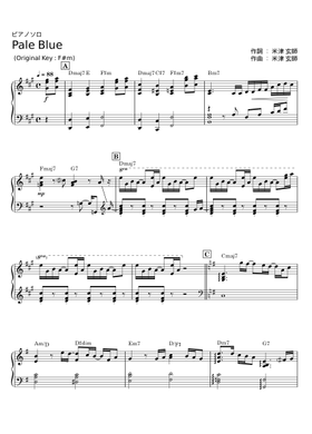 Free Pale Blue by Kenshi Yonezu (米津 玄師) sheet music | Download
