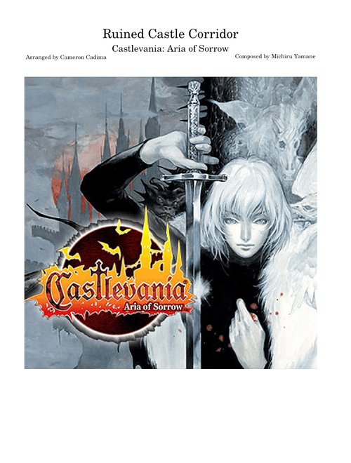 Ruined Castle Corridor - Castlevania: Aria of Sorrow