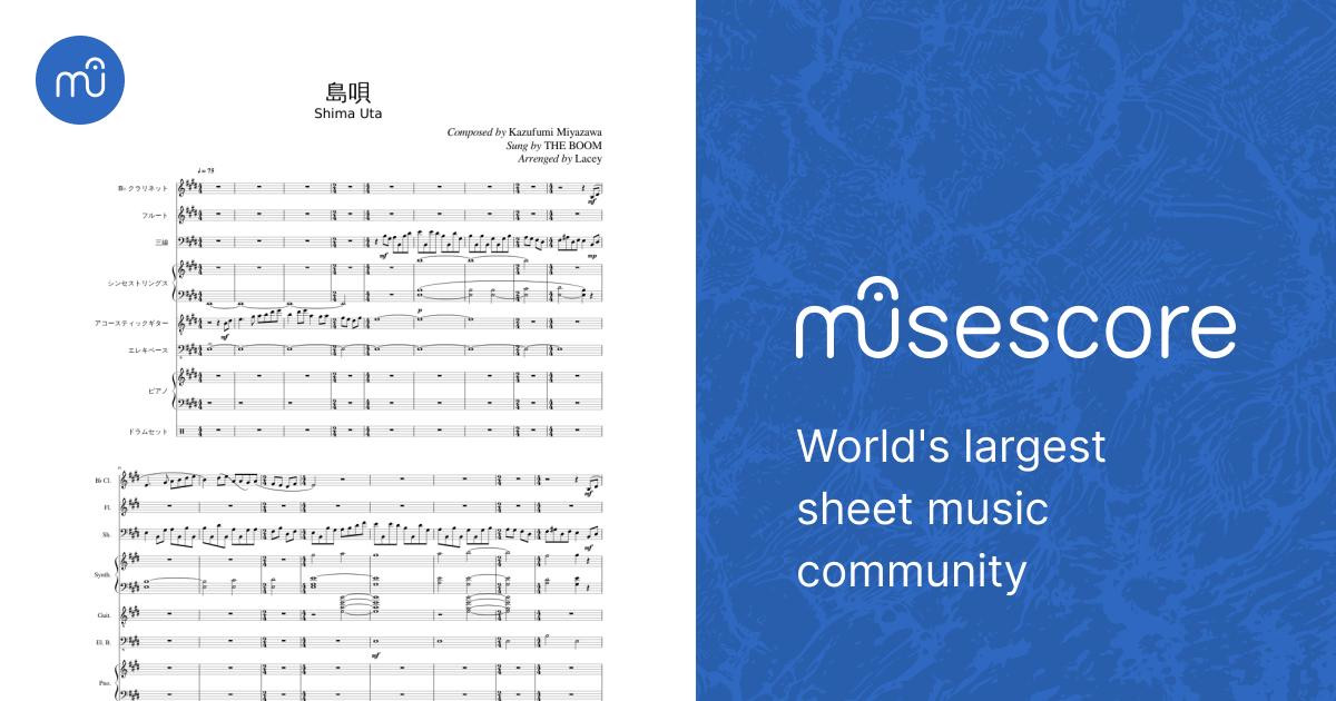 島唄 - Shima Uta - Sheet music for Piano, Flute, Clarinet in