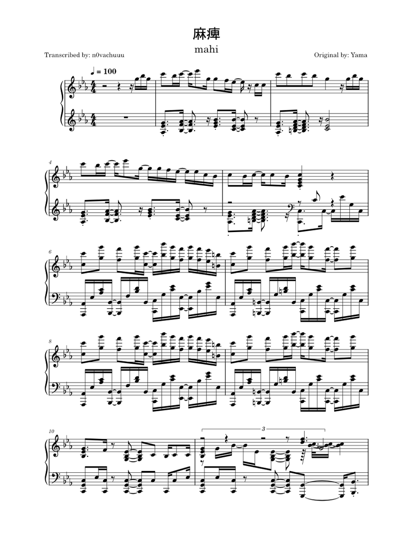 score_0.png@850x1100?no-cache=