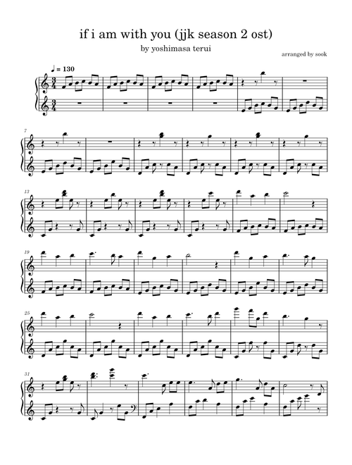 If I Am With You – Yoshimasa Terui