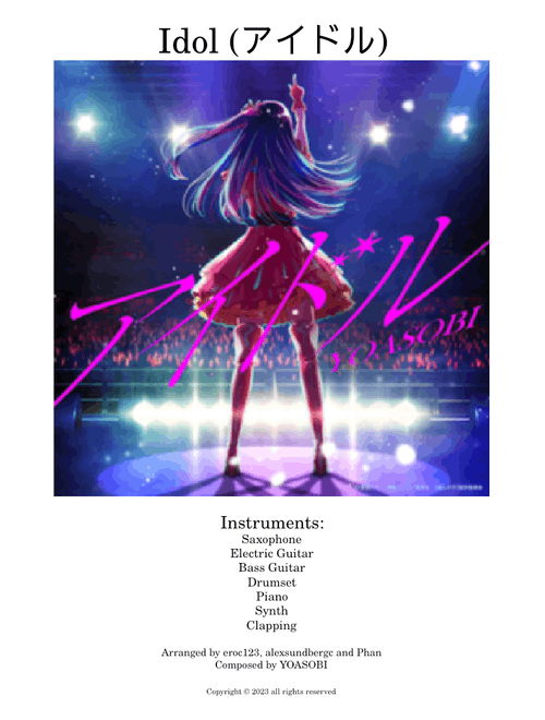 アイドル Idol  – YOASOBI – eroc123 (Oshi no Ko OP)