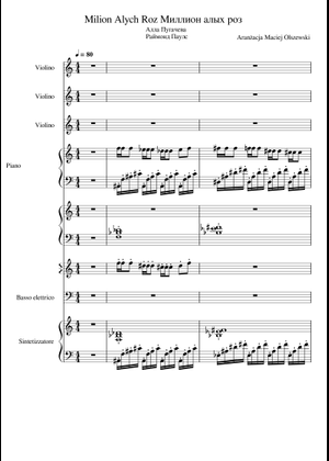Миллион алых роз - Алла Пугачёва Sheet Music for Piano (Solo ...