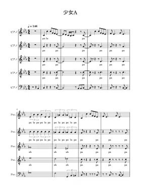 Free 中森明菜 sheet music | Download PDF or print on MuseScore.com Free 中森明菜 sheet music | Download PDF or print on MuseScore.com